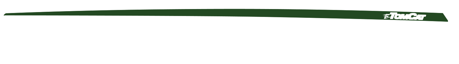 Brilliant Green